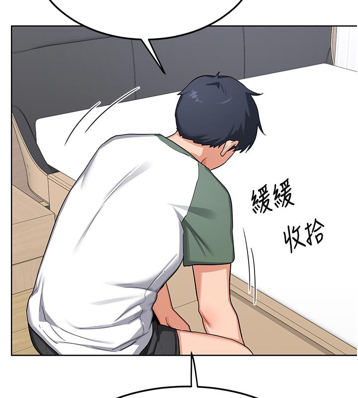 熟女交换计画第36話-惡霸女淪陷中&hearts;