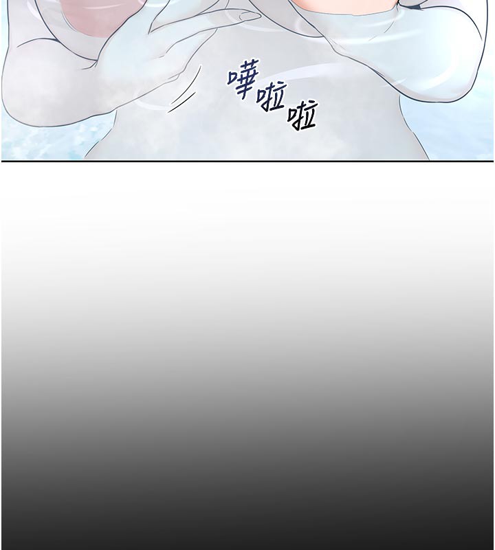 熟女交换计画第36話-惡霸女淪陷中&hearts;