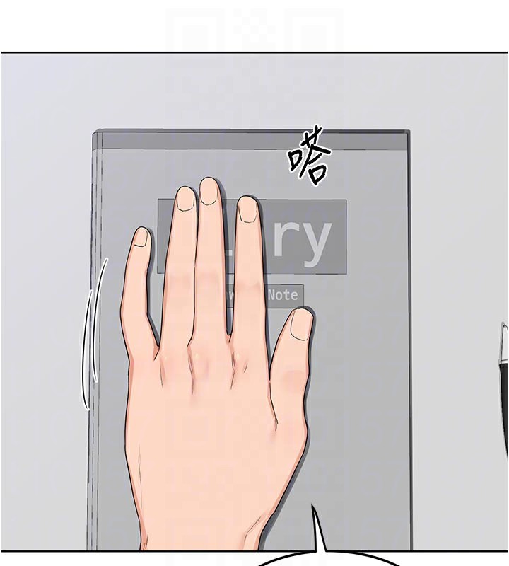 熟女交换计画第36話-惡霸女淪陷中&hearts;