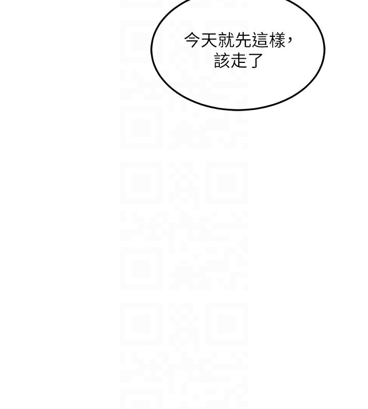 熟女交换计画第36話-惡霸女淪陷中&hearts;