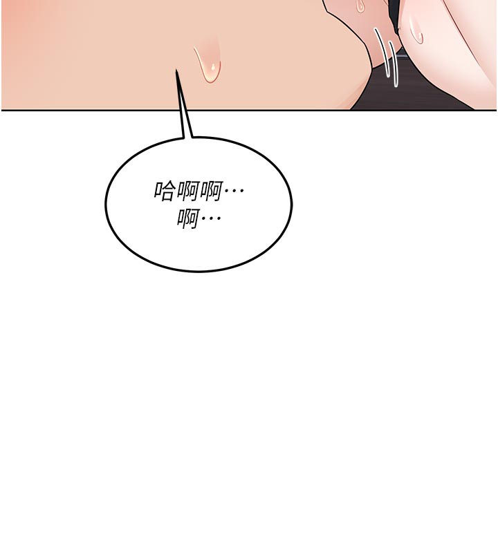 熟女交换计画第36話-惡霸女淪陷中&hearts;