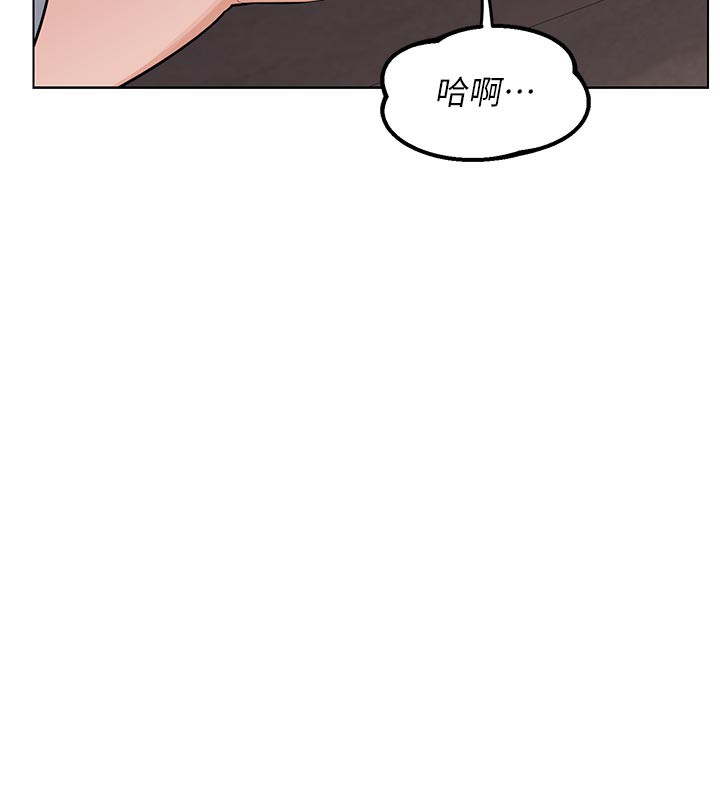 熟女交换计画第36話-惡霸女淪陷中&hearts;