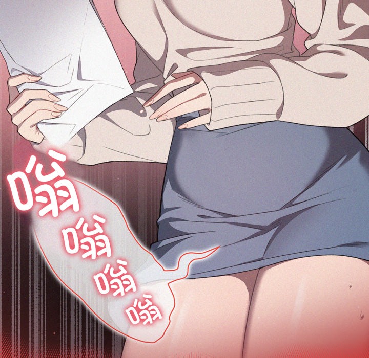 調教開關:第二季第1話