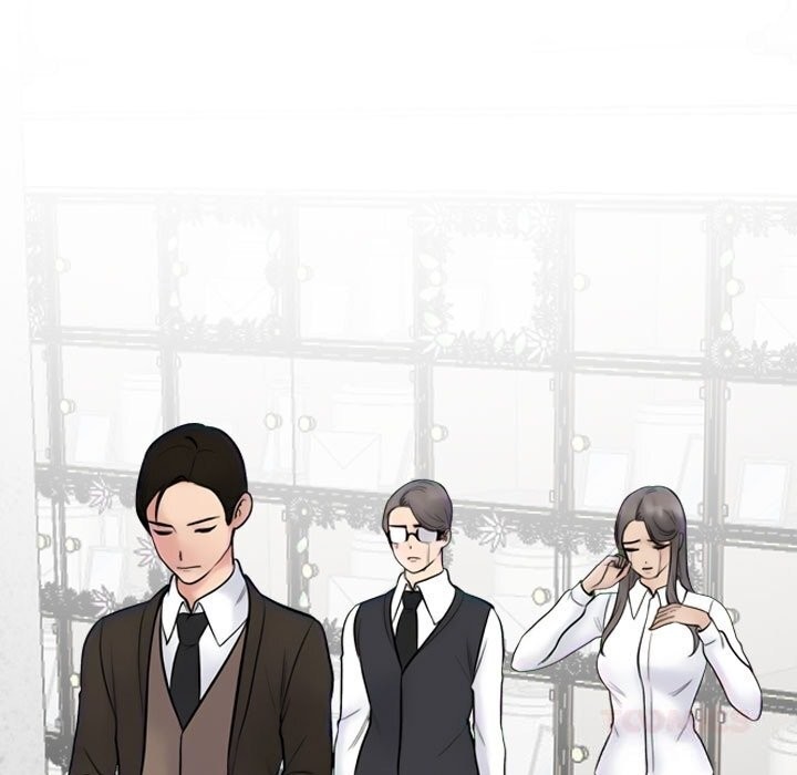 同事换换爱第232話