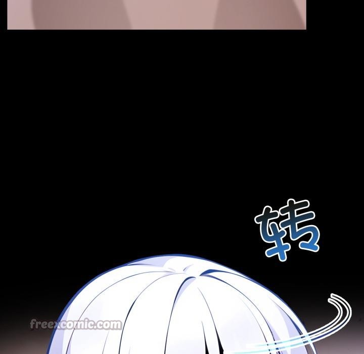 異世界騎士團長第34話