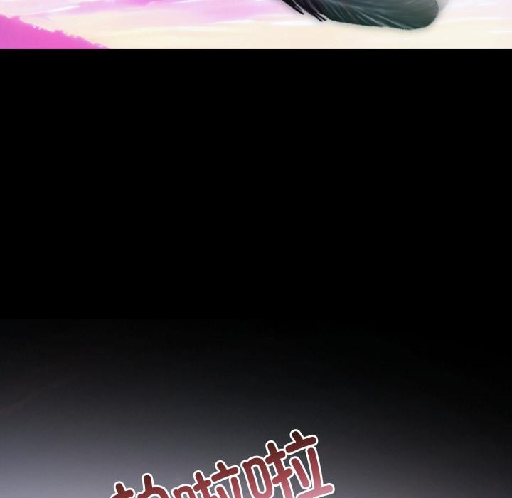 異世界騎士團長第34話