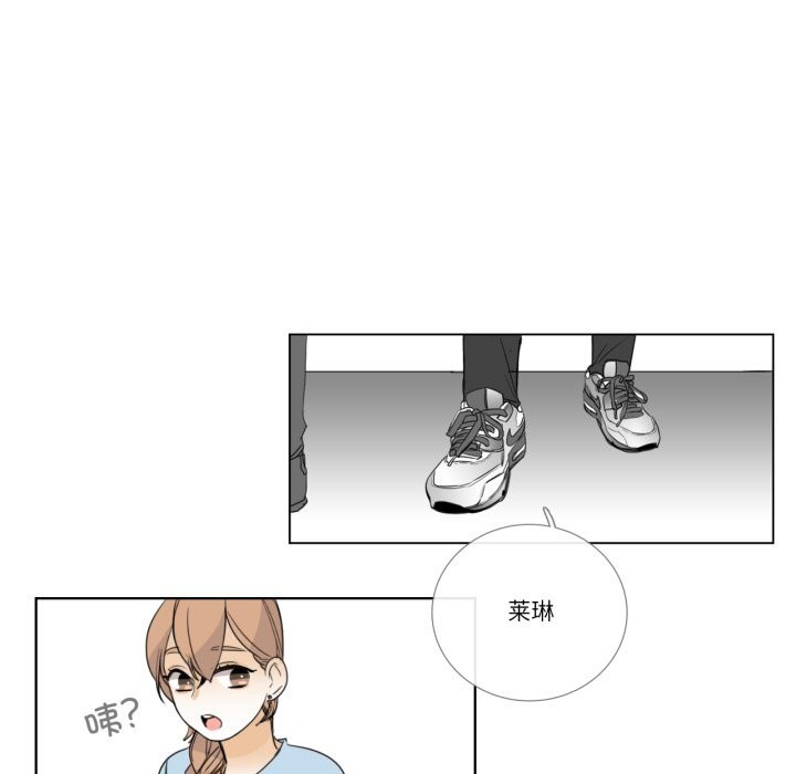 請與我私語第16話