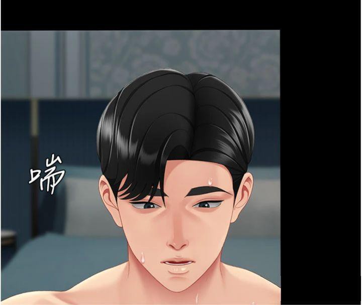 《復仇母女丼》第118话-妳怎么能背叛我?!