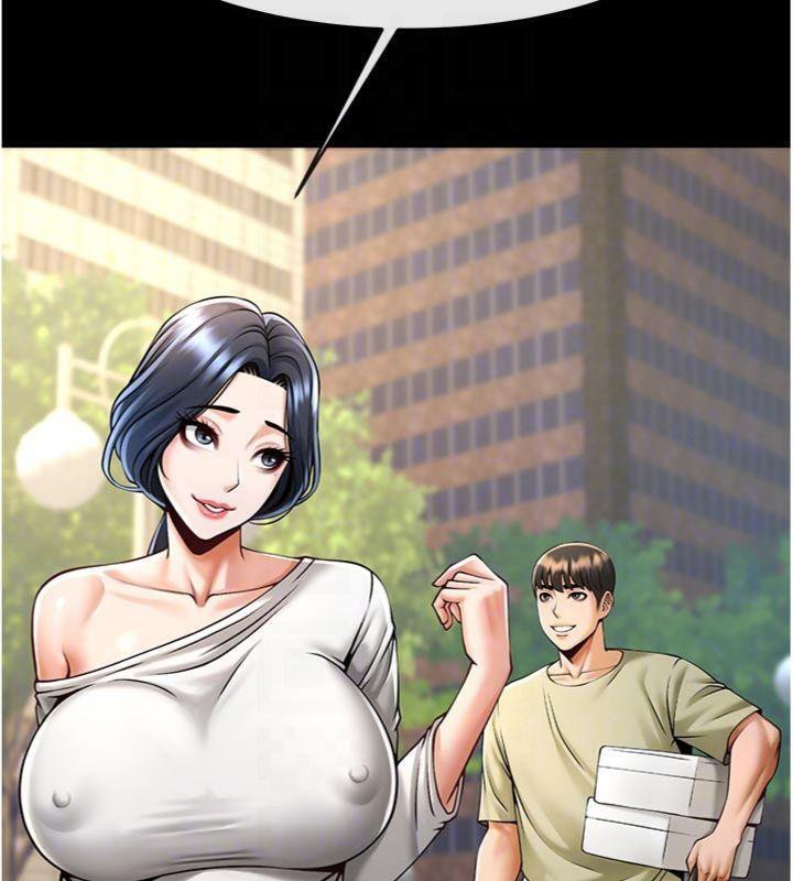 《炸裂吧!巨棒》第96话-来生老二吧~