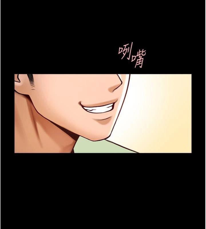 《炸裂吧!巨棒》第96话-来生老二吧~