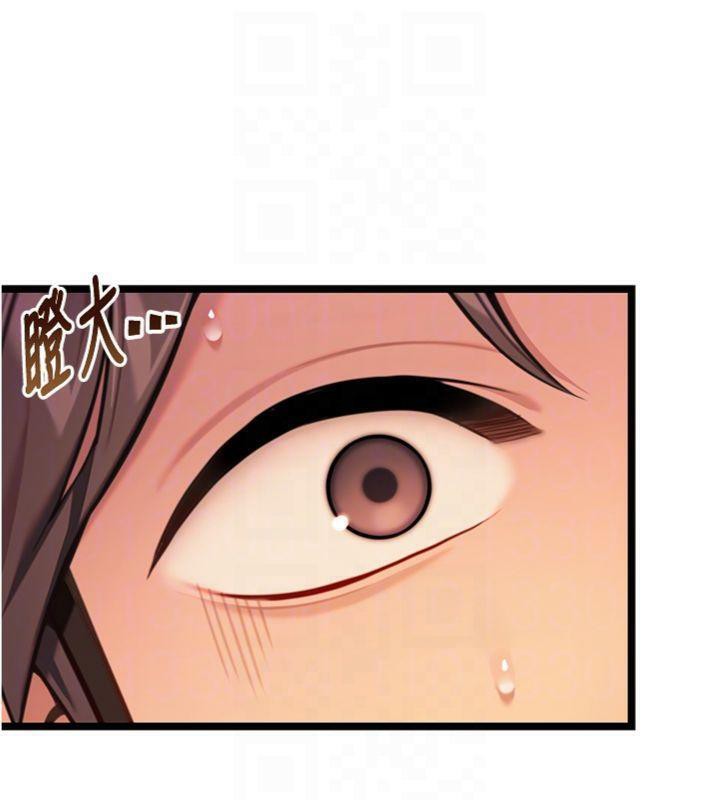 命運:貞潔慾女第55話-刑場遇故人裸身相迎