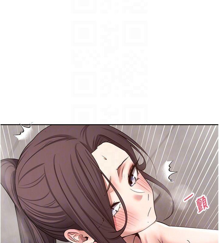 幣轉人生第38話-慾火焚身的清槍服務