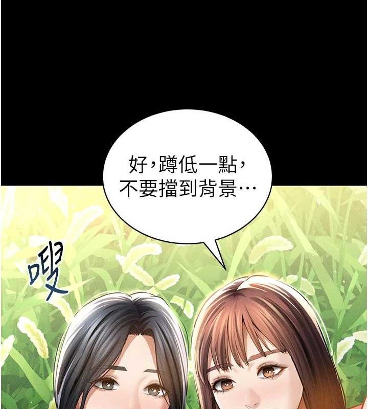 私密視角第48話-和阿姨上摩鐵&hellip;&hearts;
