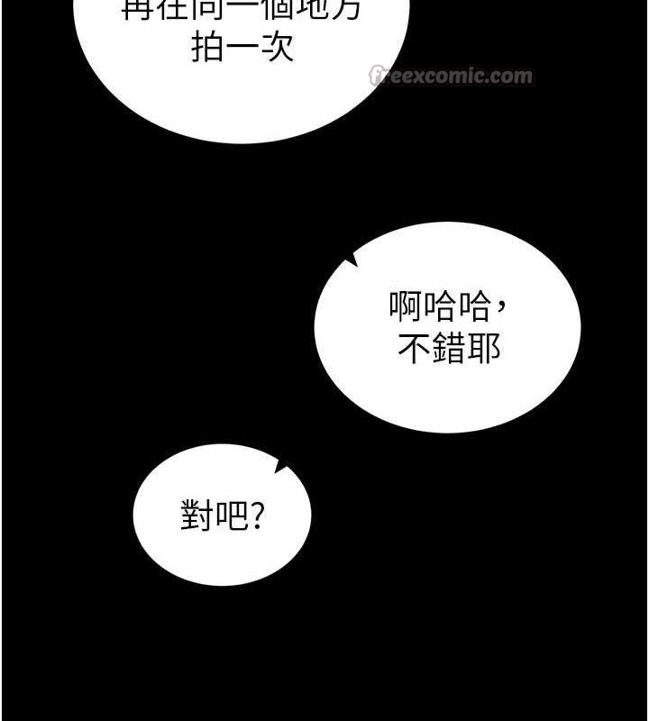 私密視角第48話-和阿姨上摩鐵&hellip;&hearts;