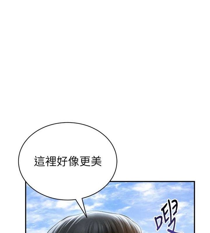 私密視角第48話-和阿姨上摩鐵&hellip;&hearts;
