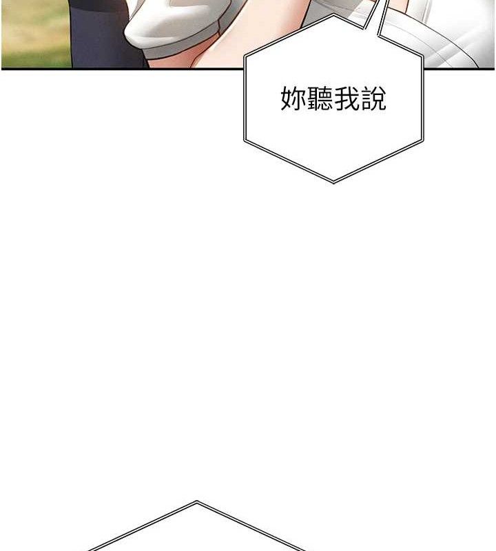 私密视角第48話-和阿姨上摩鐵&hellip;&hearts;