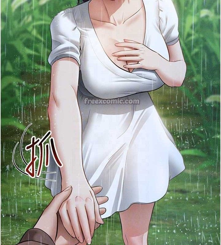 私密視角第48話-和阿姨上摩鐵&hellip;&hearts;
