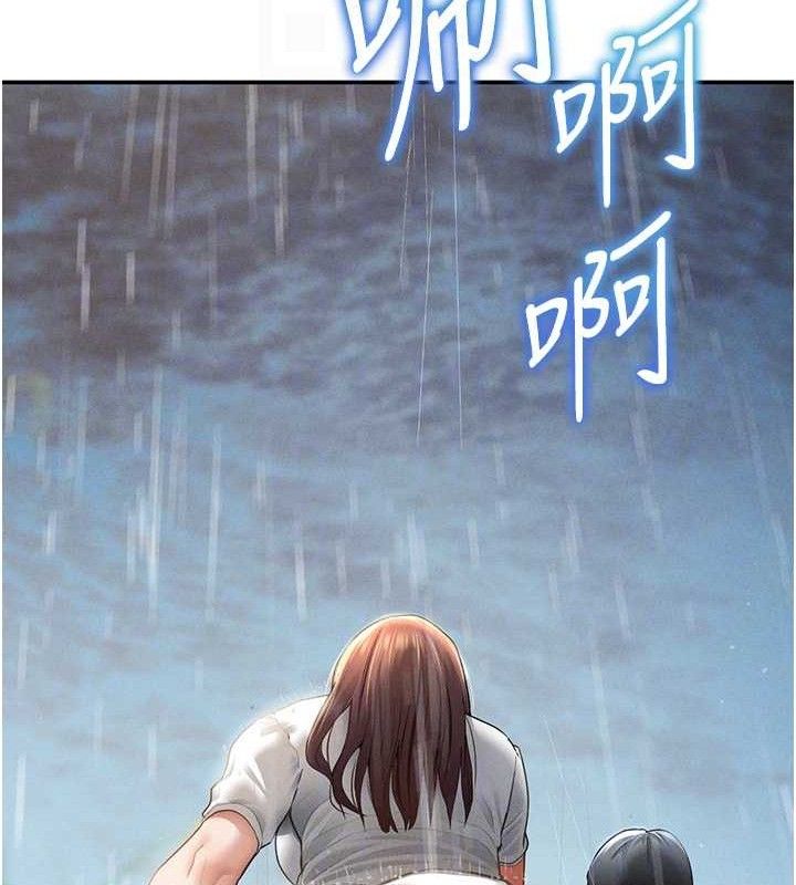 私密视角第48話-和阿姨上摩鐵&hellip;&hearts;