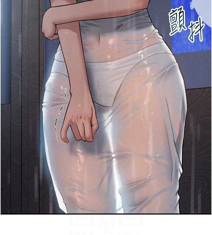 《私密视角》第48话-和阿姨上摩铁&hellip;&hearts;