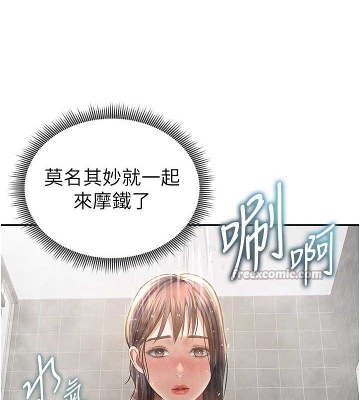 私密视角第48話-和阿姨上摩鐵&hellip;&hearts;
