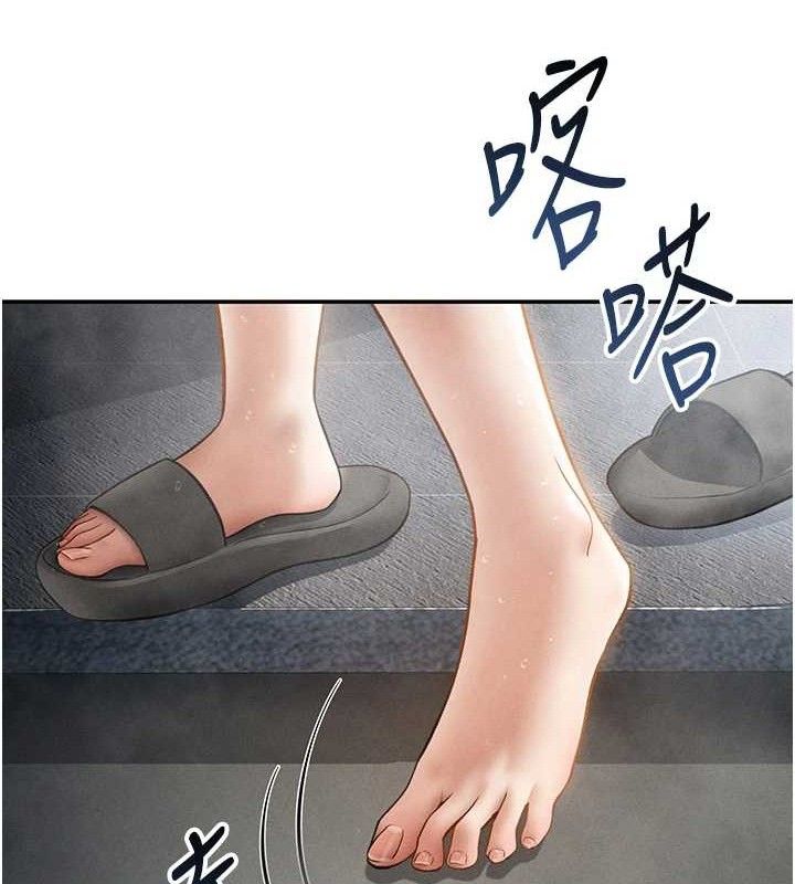 私密视角第48話-和阿姨上摩鐵&hellip;&hearts;