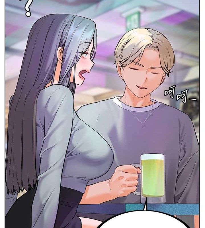 老師的親密指導第65話-與三位家教海島生存記
