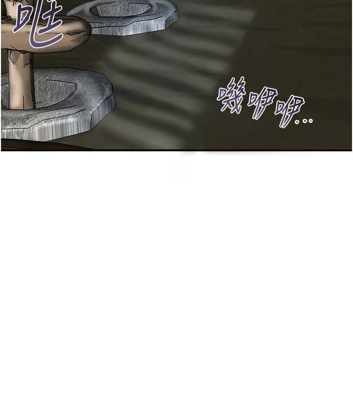 花容濕色:取花點第69話-深夜密會男僕