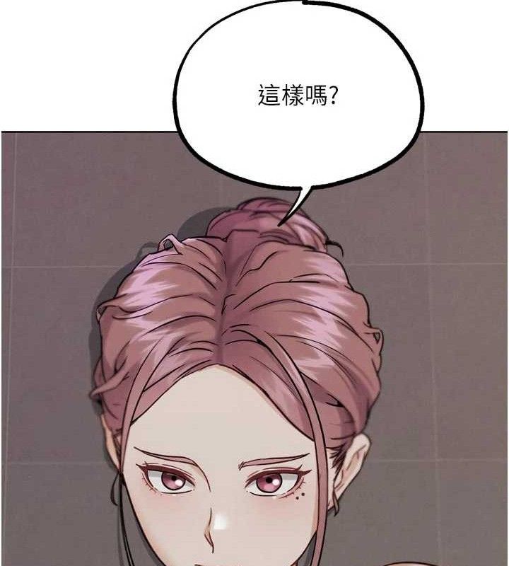 《G斗吧!真人肉搏王》第18话-与小王在客厅偷情