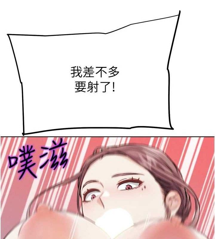 《G斗吧!真人肉搏王》第18话-与小王在客厅偷情