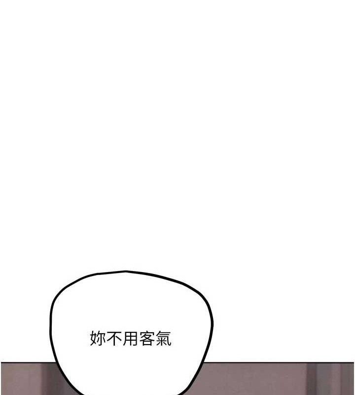 G鬥吧!真人肉搏王第18話-與小王在客廳偷情