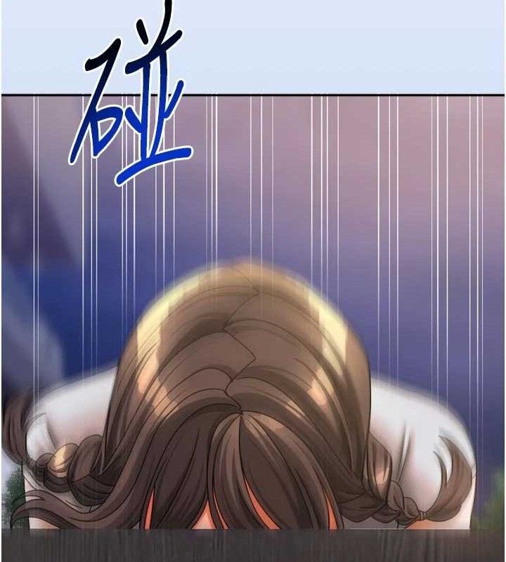 我家的女房客第29話-好像被發現了&hellip;感覺更興奮