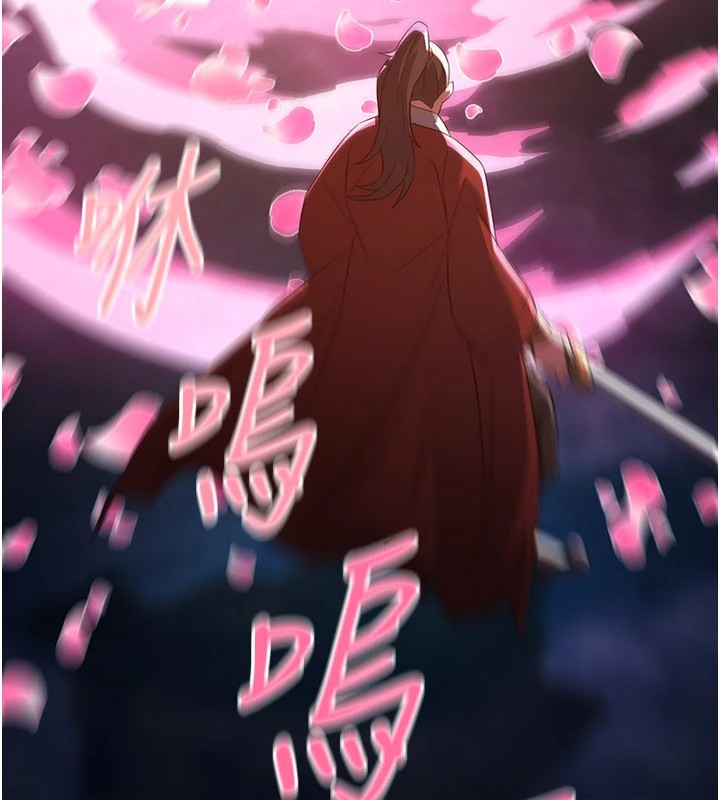 《炼慾:色魔再临》第1话-武林高手变成春画家