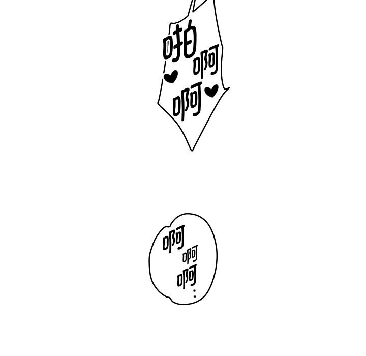重生之长枪无敌第72話