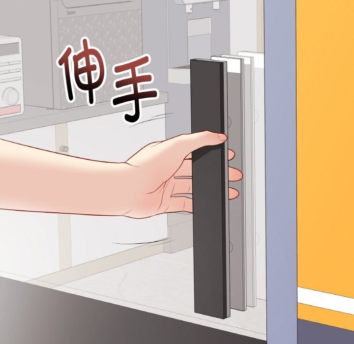 《最后的冲刺》第28话