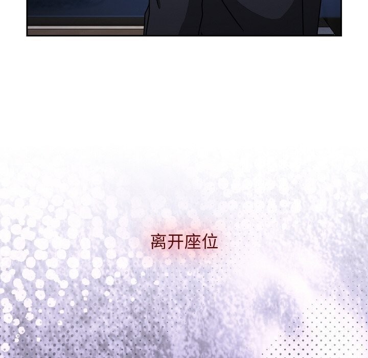 热情拳击馆第39話