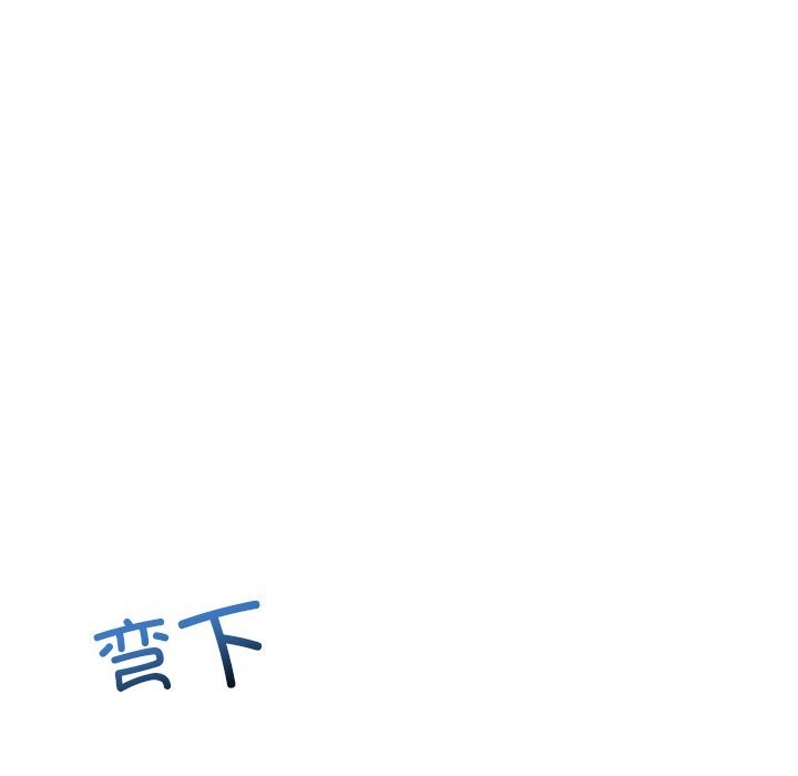 催眠手機第36話