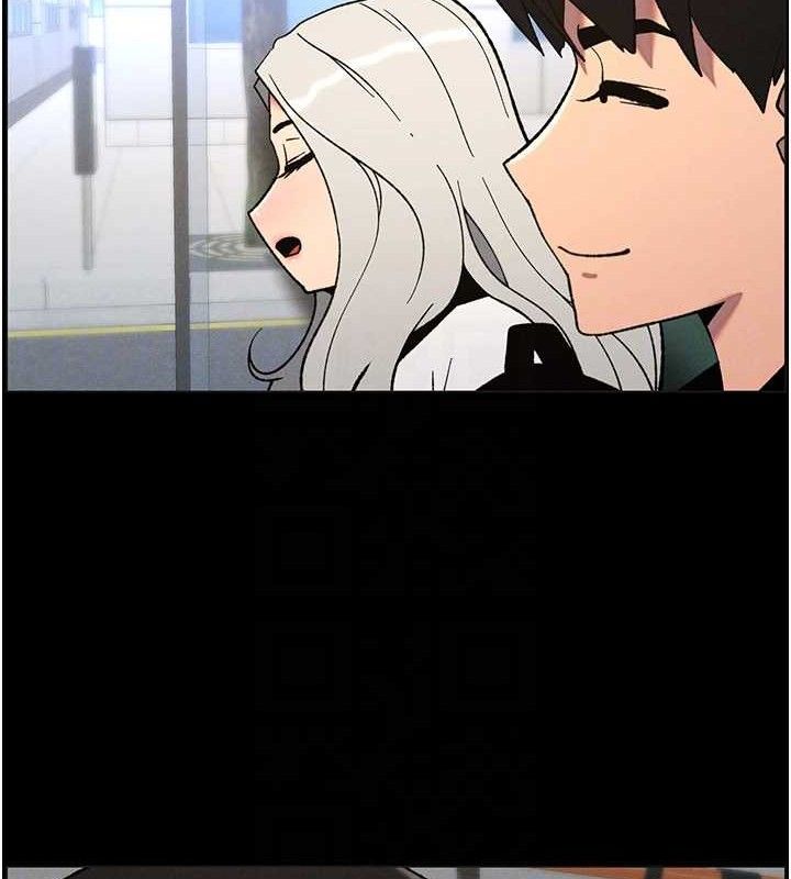 兄妹的秘密授課第75話-跟斬男女交纏一整夜