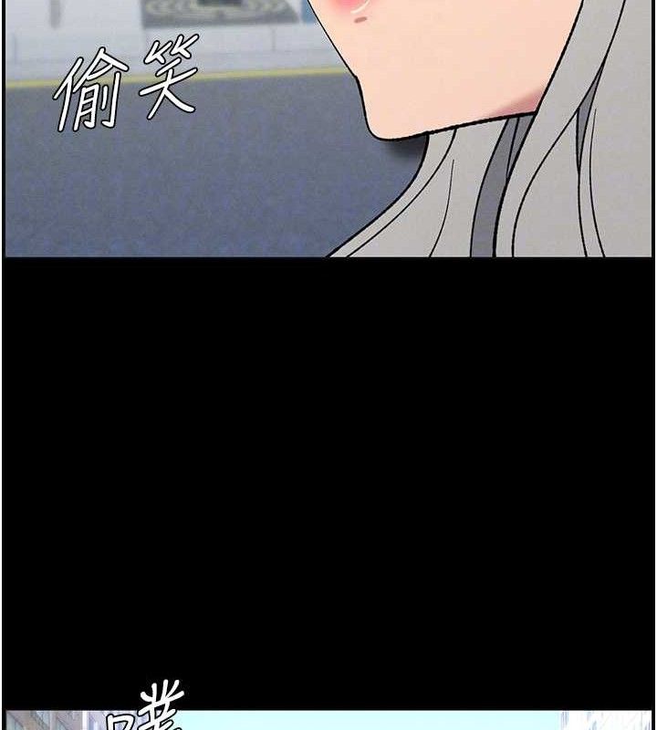 兄妹的秘密授課第75話-跟斬男女交纏一整夜
