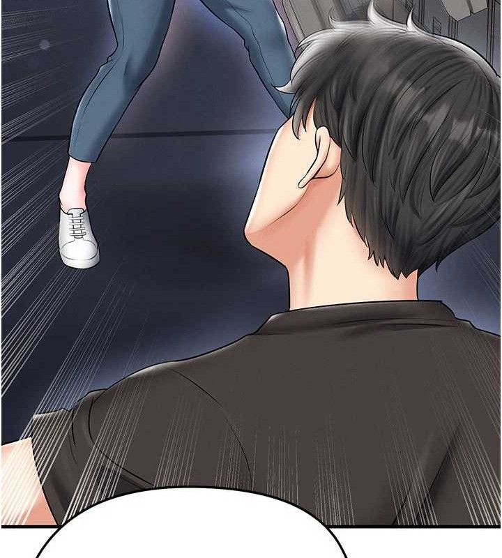 《足球型男脱单指南》第30话-让我成为你的训兽师&hearts;︎