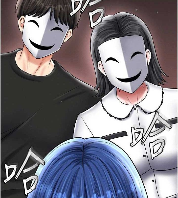 足球型男脫單指南第30話-讓我成為你的訓獸師♥︎