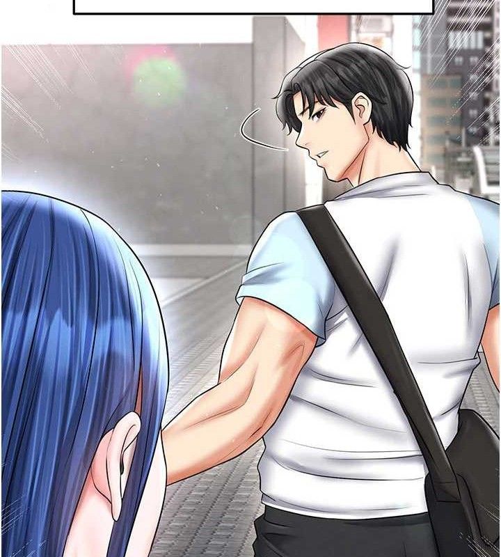 足球型男脱单指南第30話-讓我成為你的訓獸師&hearts;︎
