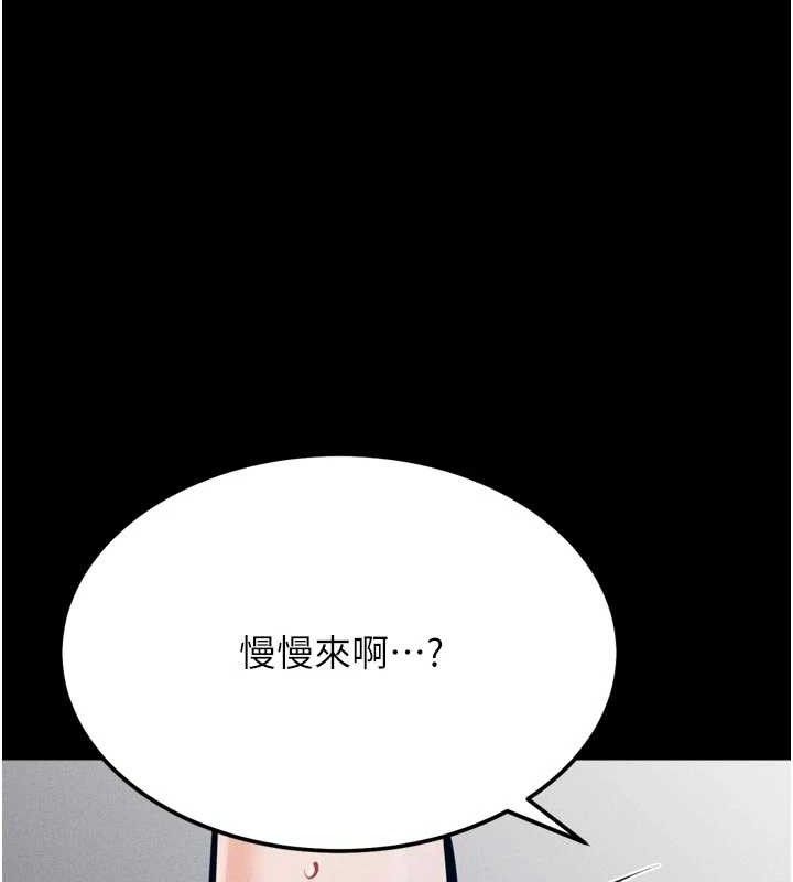 选手村:母猪调教第44話-把高傲的處女當作飛機杯