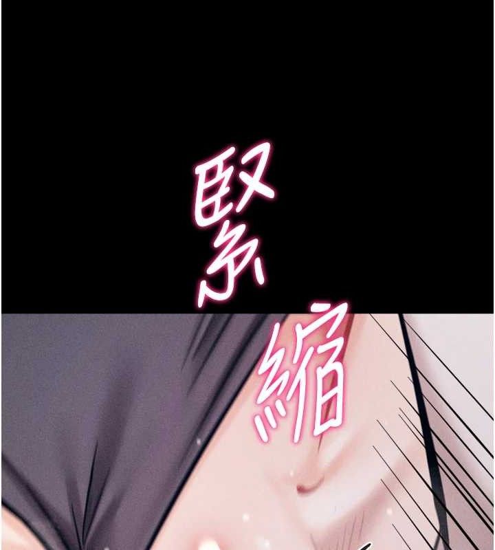 選手村:母豬調教第44話-把高傲的處女當作飛機杯