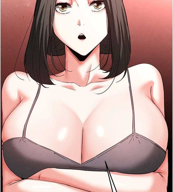 《末日鵰堡》第45话-今晚妳是我的飞机杯女神!