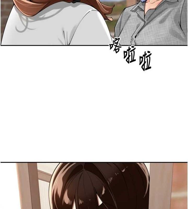 里长孙子开麦啦第24話-你看我積了很多垢吧?&hearts;