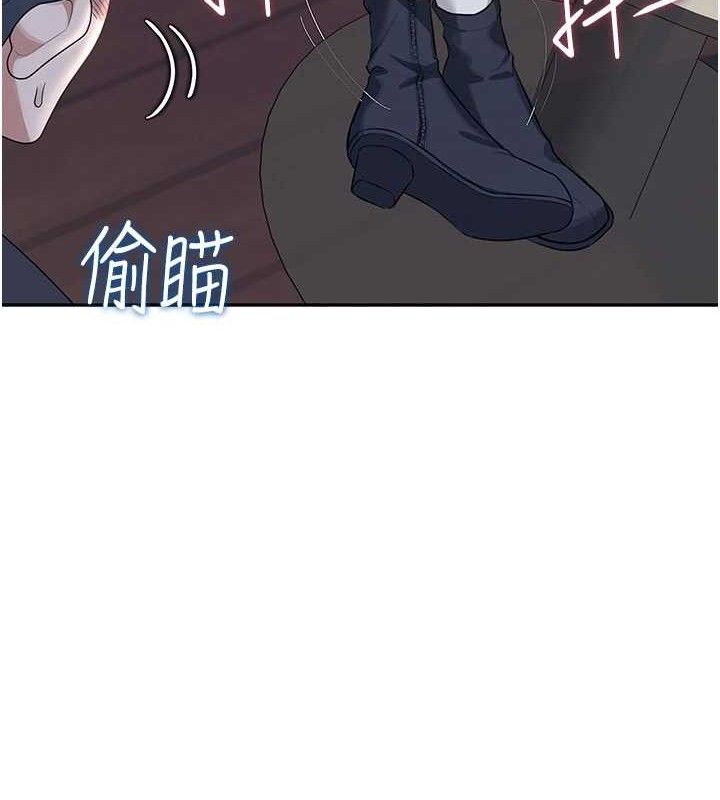 飛機盃女神連線中第29話-花招百出的性愛小天才