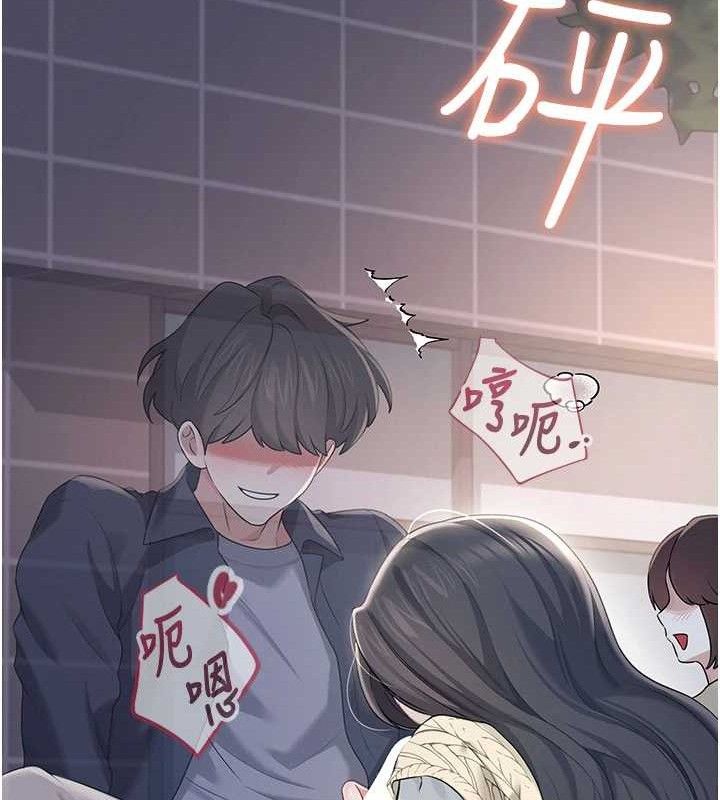 飛機盃女神連線中第29話-花招百出的性愛小天才