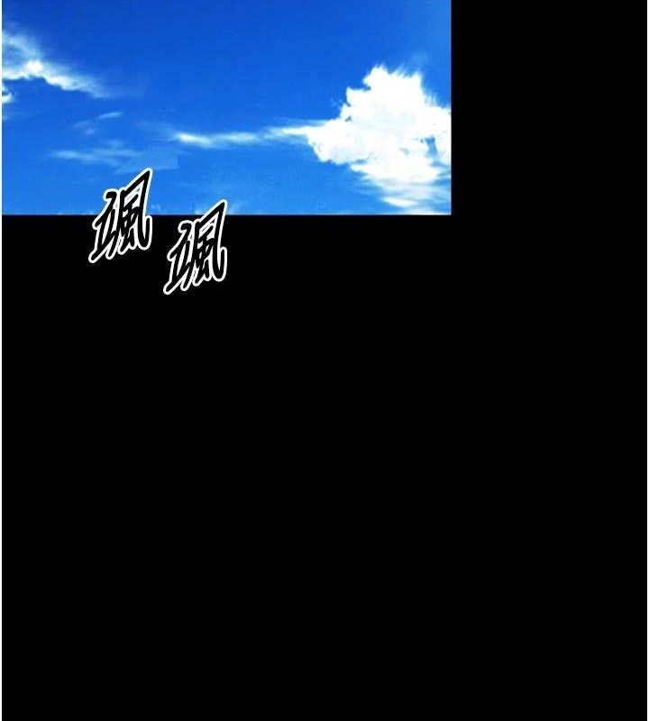 狱火重生第34話-白嫩美眉的滿意服務