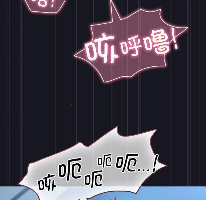 配角的生存任務第31話