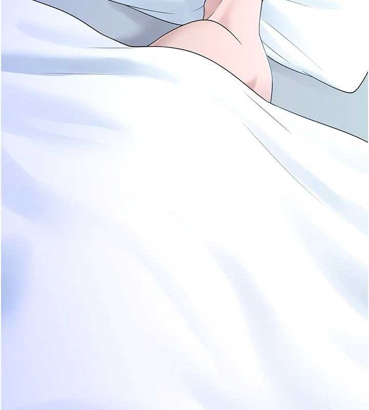 垃圾堆捡到宠物系萌妹第12話-我在浴室等你&hearts;
